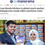 manorama chefouse