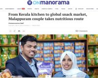 manorama chefouse