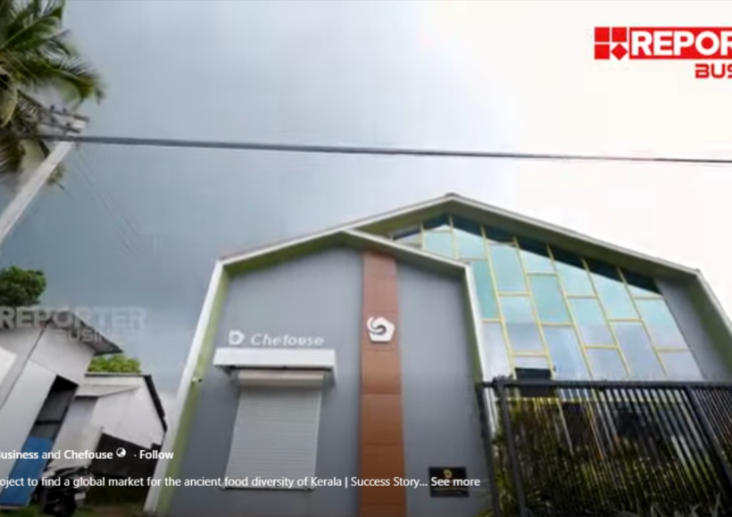 Reporter - Factory Video of Chefouse